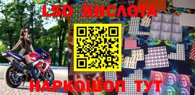 метамфетамин Берёзовский