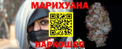 амф Беслан