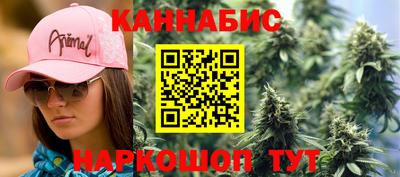 метамфетамин Берёзовский