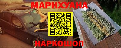 ешки Бийск