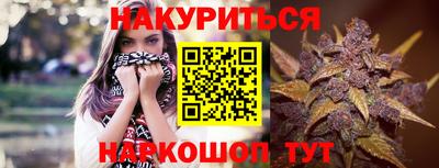 метамфетамин Берёзовский