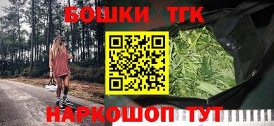 амф Беслан