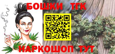 амф Беслан