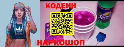 метамфетамин Берёзовский