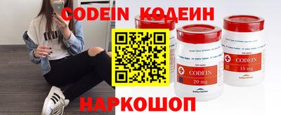 ешки Бийск